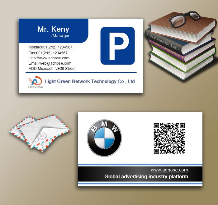 Parking business  cards3