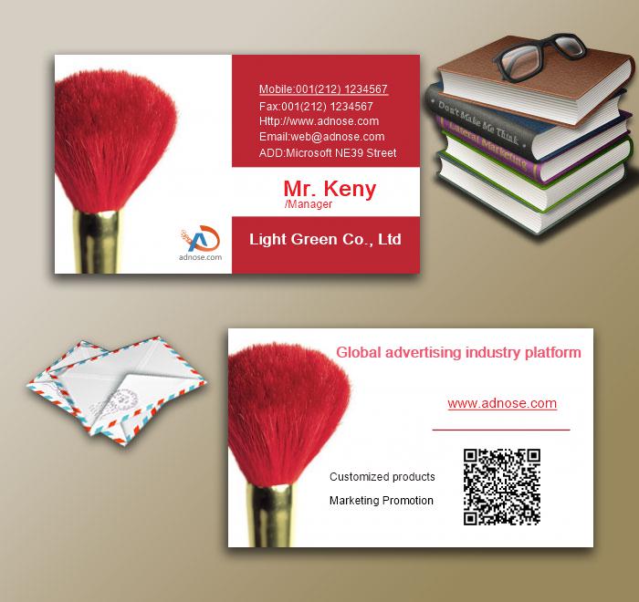 Red beauty pen business card3