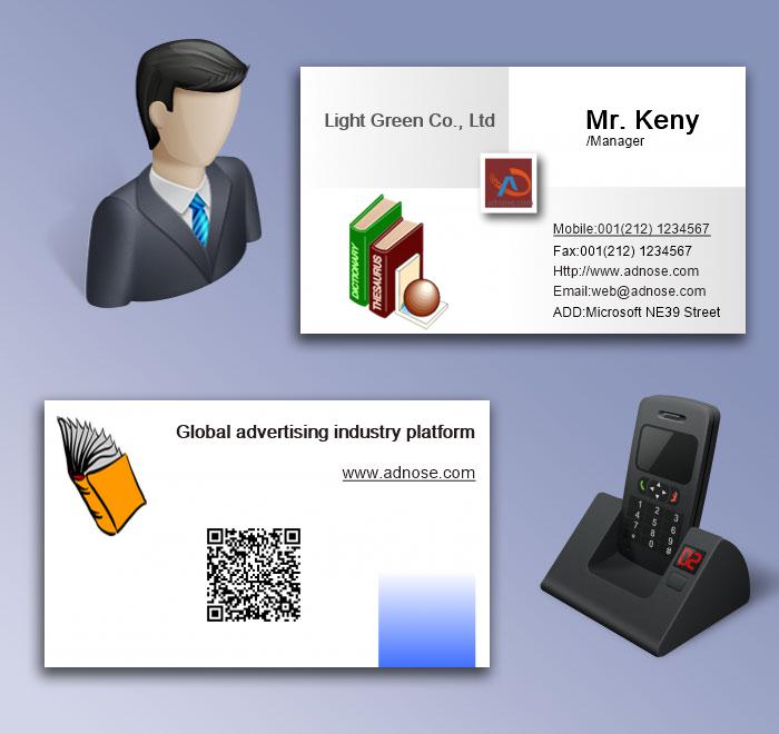 Education Sector Business Card5