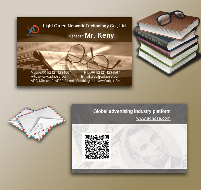Financial Services Business Card3