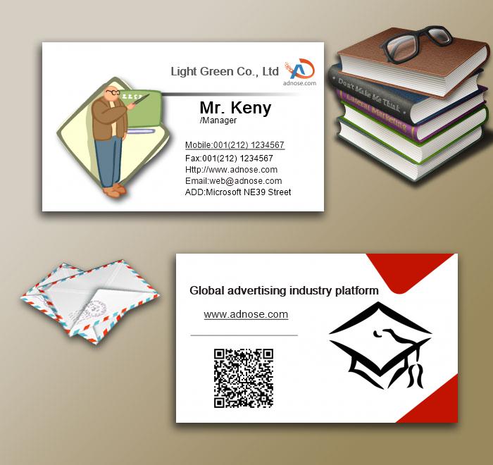 Counseling agency business card3