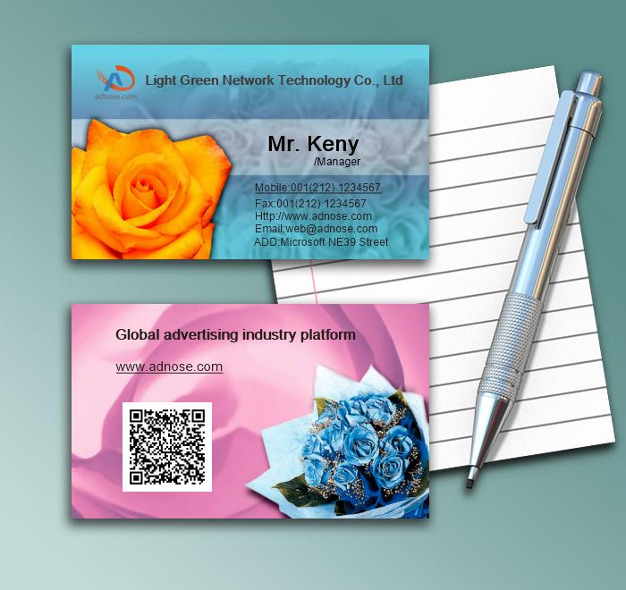 Rose business card1
