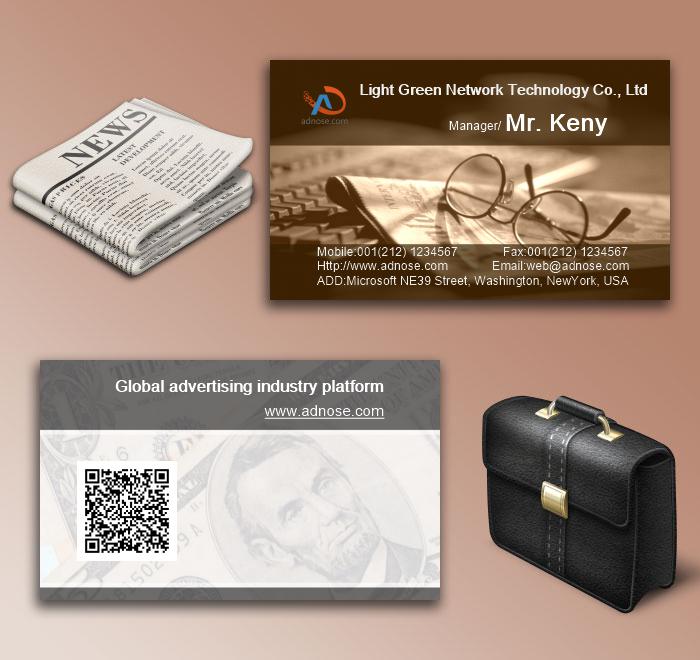 Financial Services Business Card6