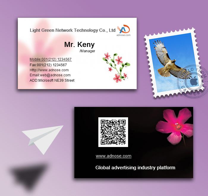 Flower Business Card2
