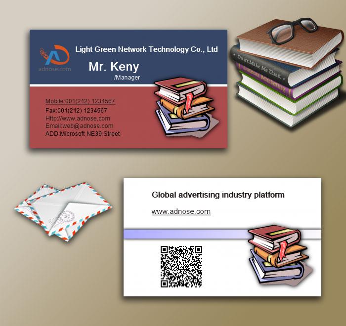 Bookstore business cards3