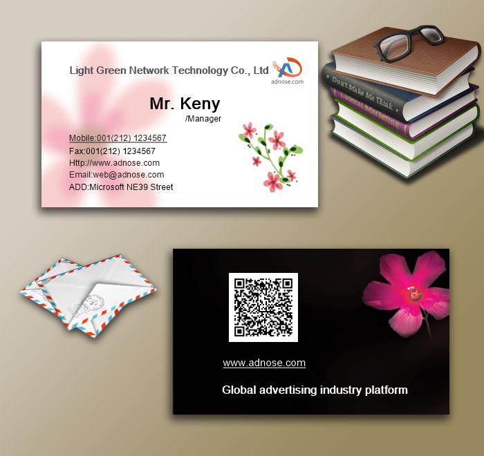 Flower Business Card3