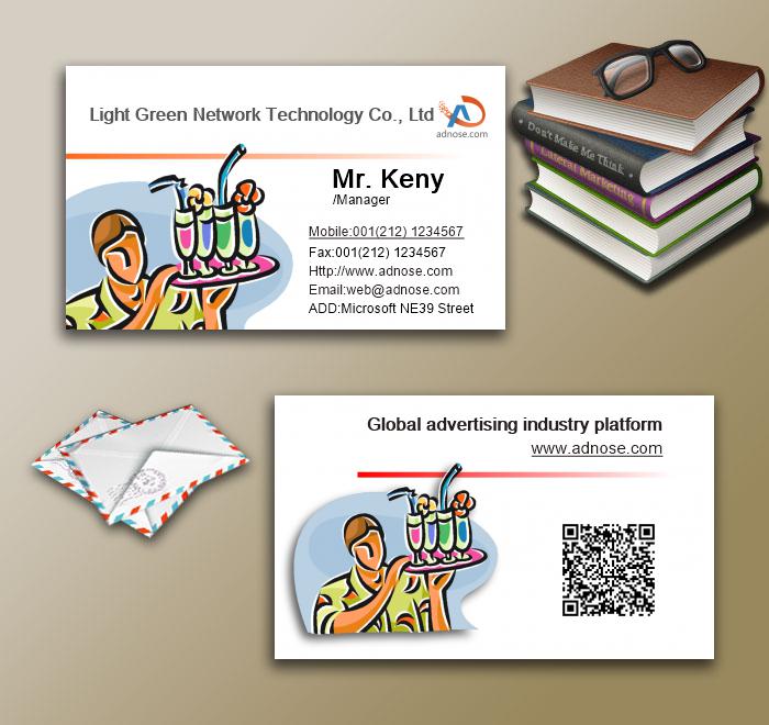 Drinks business card3