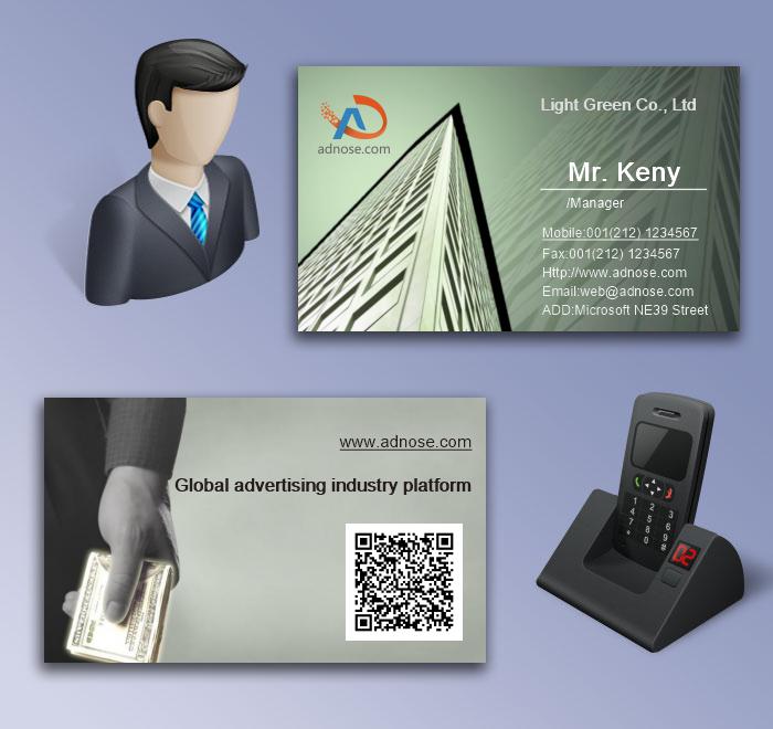 Office building  card5