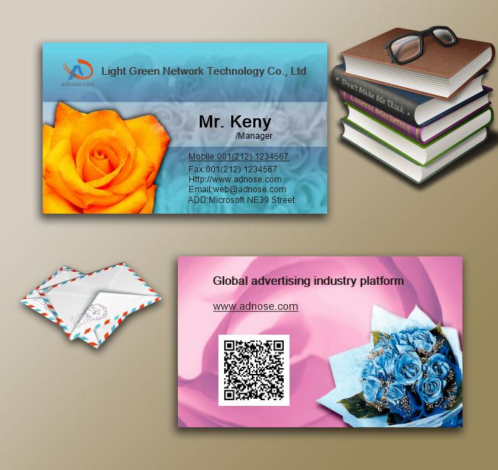 Rose business card3