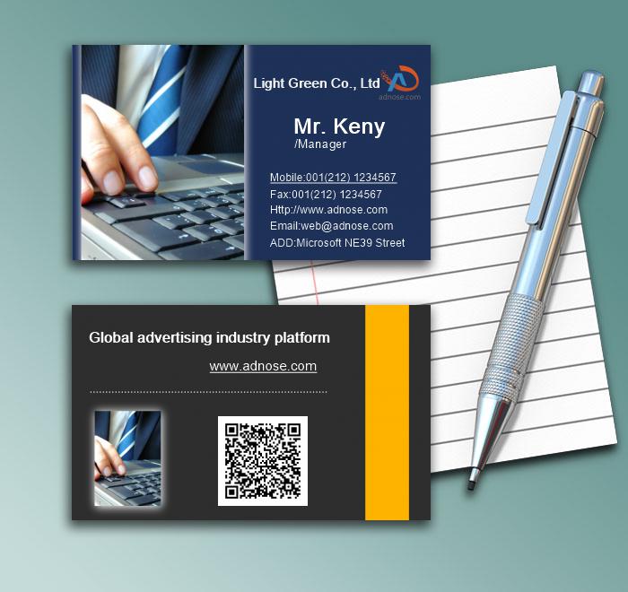 Profession financing business card1