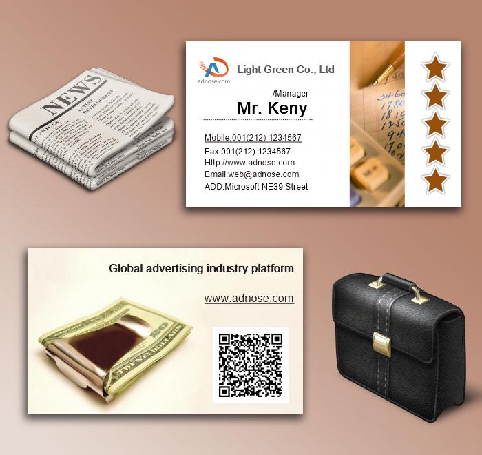 Accounting Business Card6