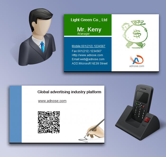 Credit business card6