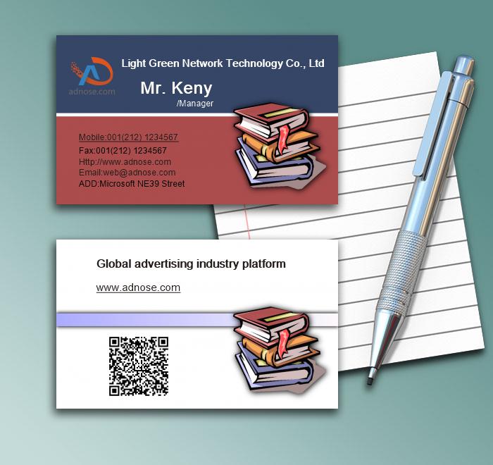 Bookstore business cards1