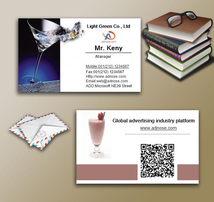 Specialty drinks business card3
