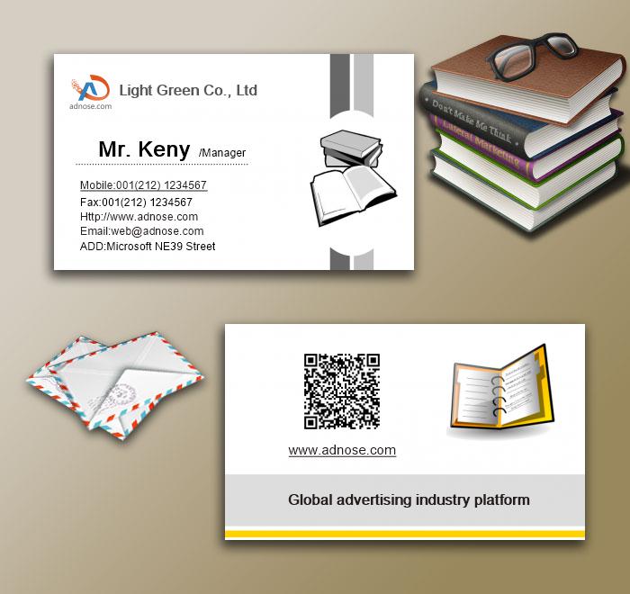 Academic institutions cards3