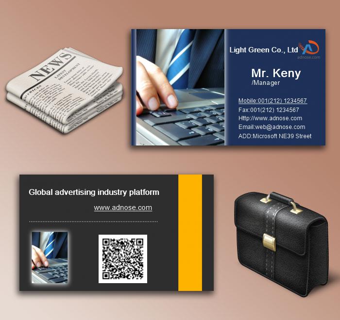 Profession financing business card6