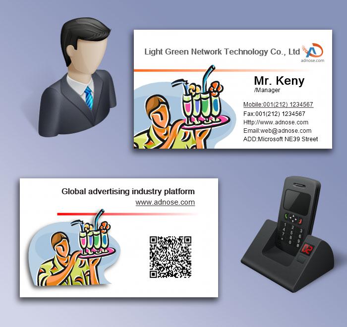 Drinks business card5