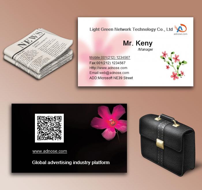 Flower Business Card6