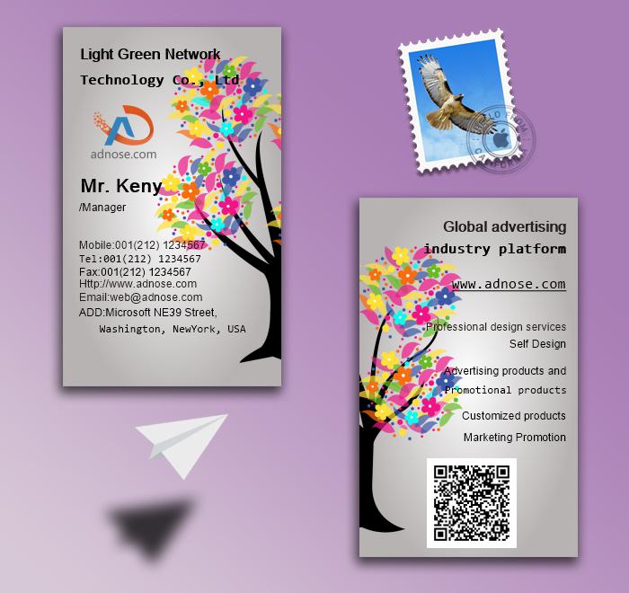 Color tree decorating enviro<em></em>nment business card2