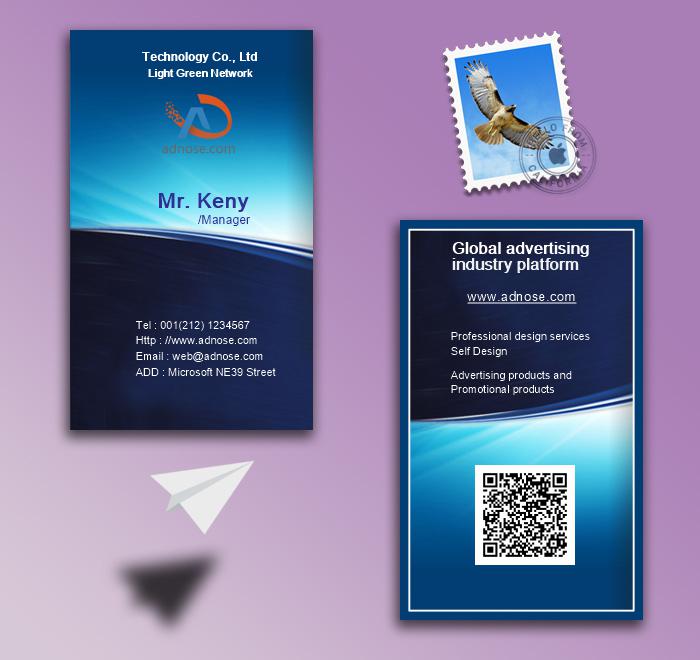 Arc co<em></em>ntrast Blue Technology business card 2