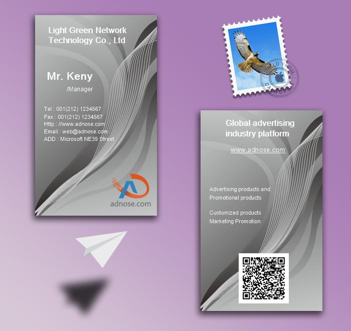 Elegant gray charm background business card 2
