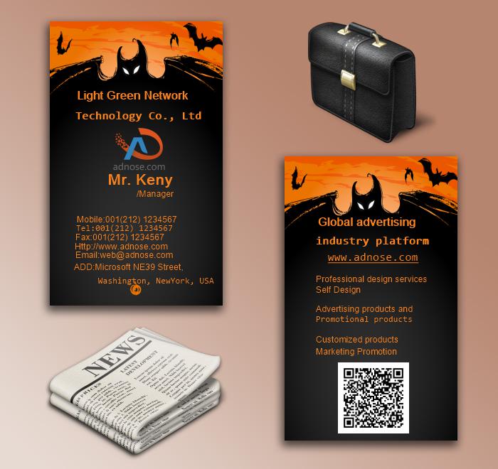 Bat orange black art  business card5