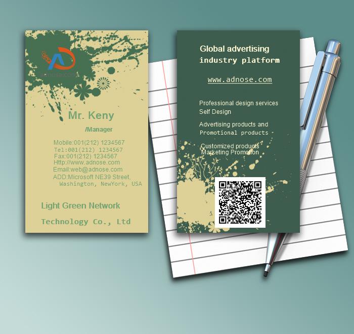 Green individuality ink and wash art  business card1