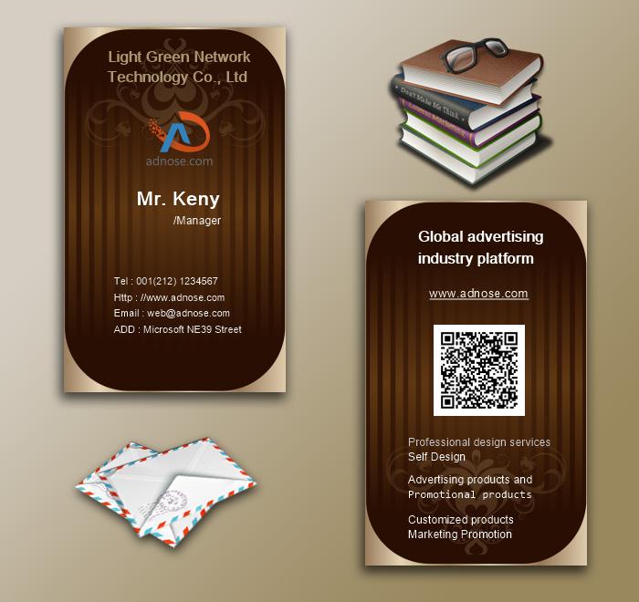 Classic coffee color pattern business card6