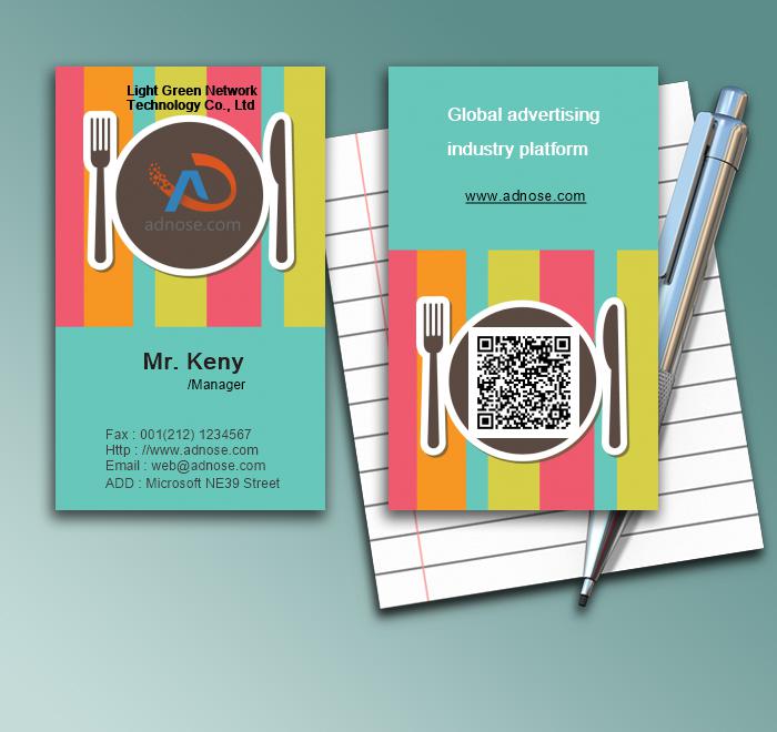 Lively color stripe western style food  business card1