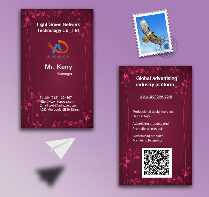 Romantic luxury violet flower square business card 2