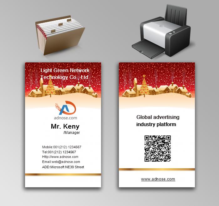 White background Red Christmas business cards3