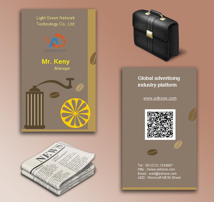 Coffee beans and coffee business card 5