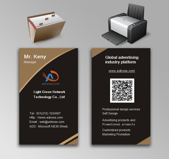 Simple coffee color e-commerce company business card 3