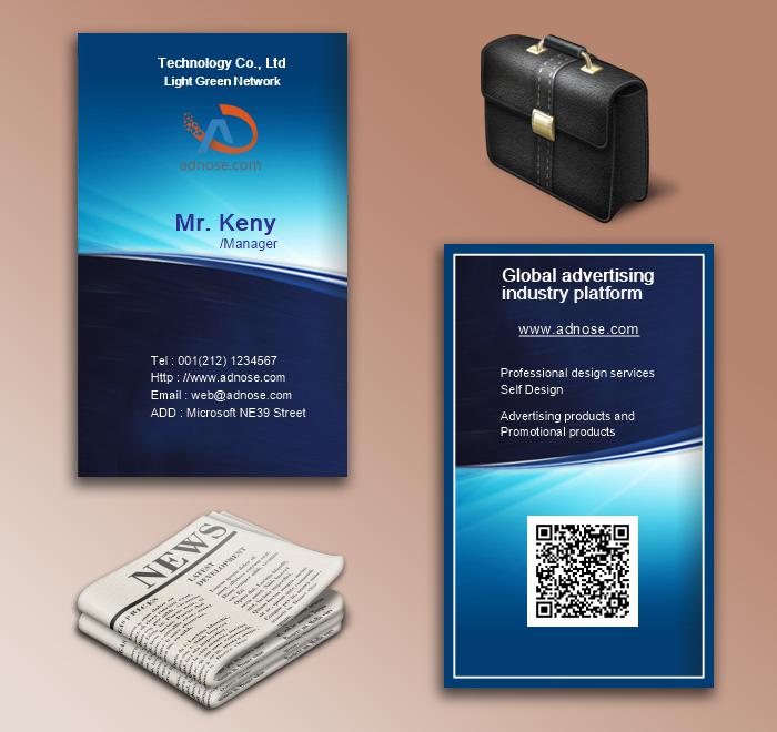 Arc co<em></em>ntrast Blue Technology business card 5