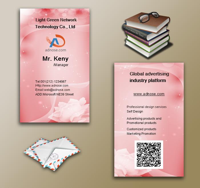Romantic pink wedding business card 6