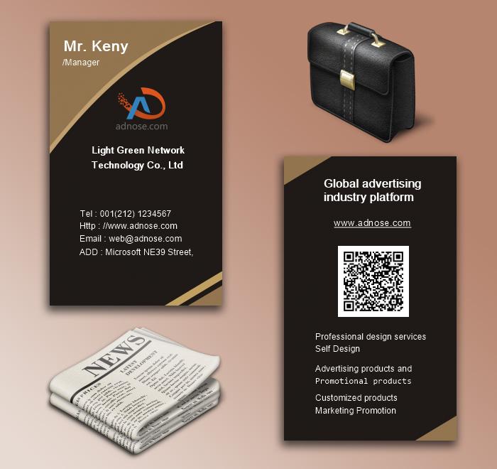 Simple coffee color e-commerce company business card 5