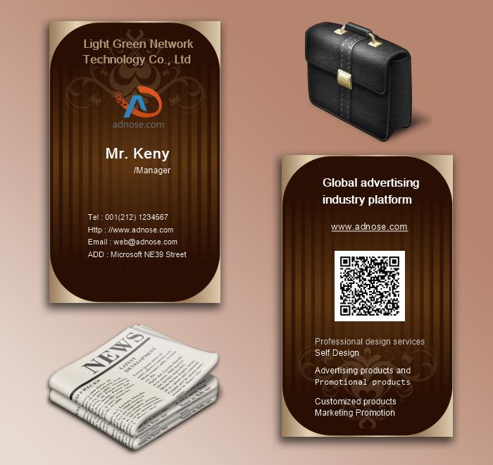 Classic coffee color pattern business card5