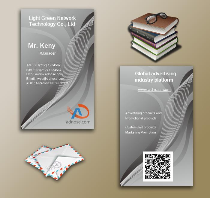 Elegant gray charm background business card 6
