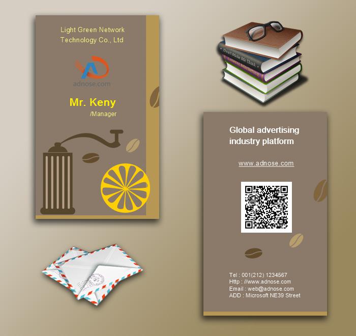 Coffee beans and coffee business card 6