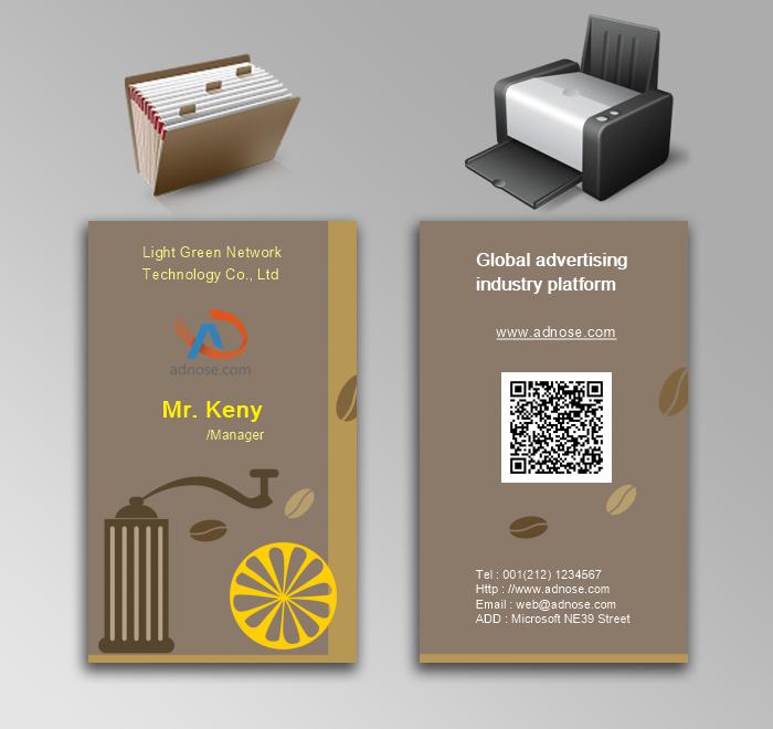 Coffee beans and coffee business card 3