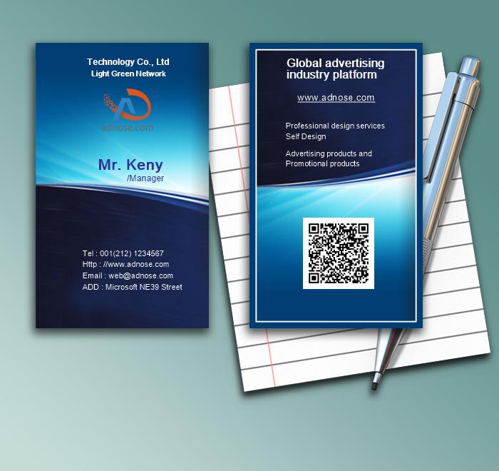 Arc co<em></em>ntrast Blue Technology business card 1