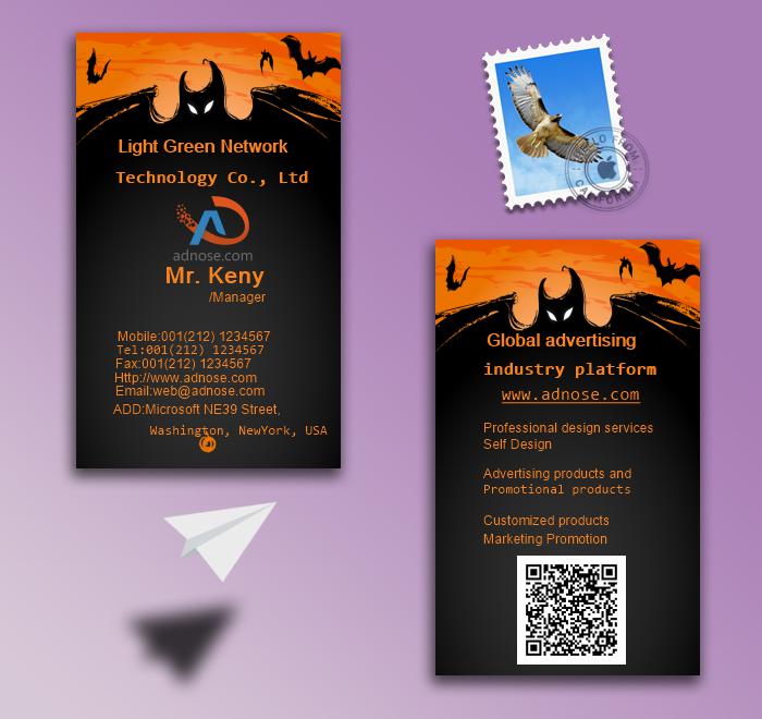 Bat orange black art  business card2