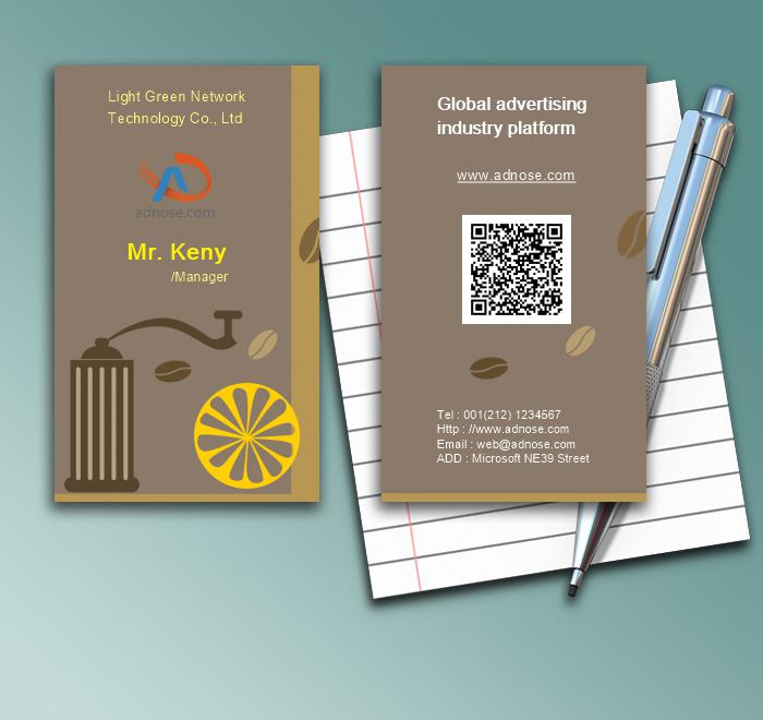 Coffee beans and coffee business card 1
