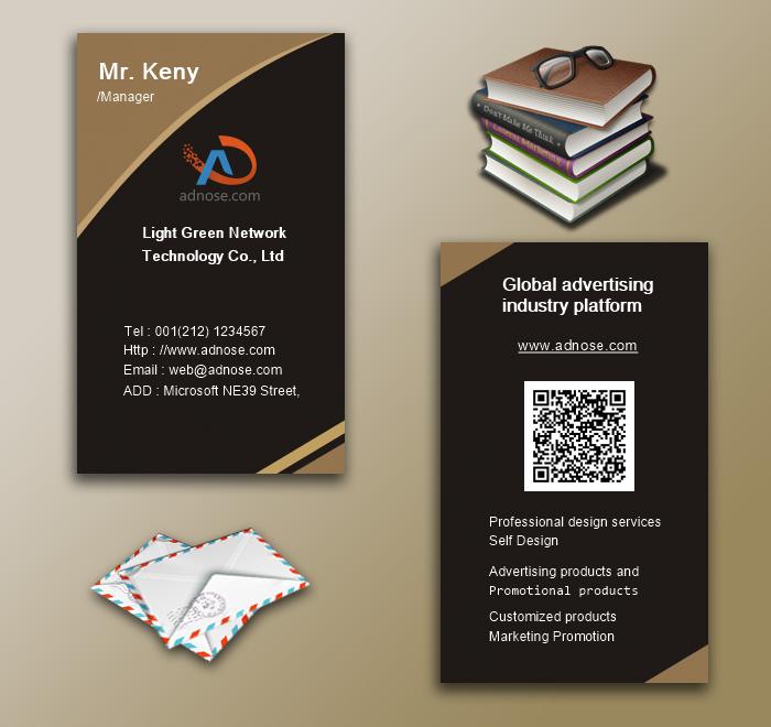 Simple coffee color e-commerce company business card 6