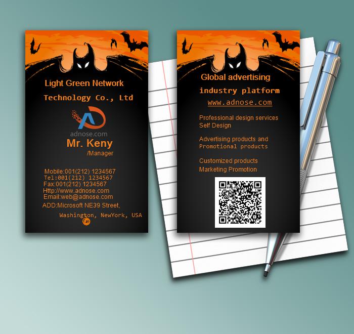Bat orange black art  business card1