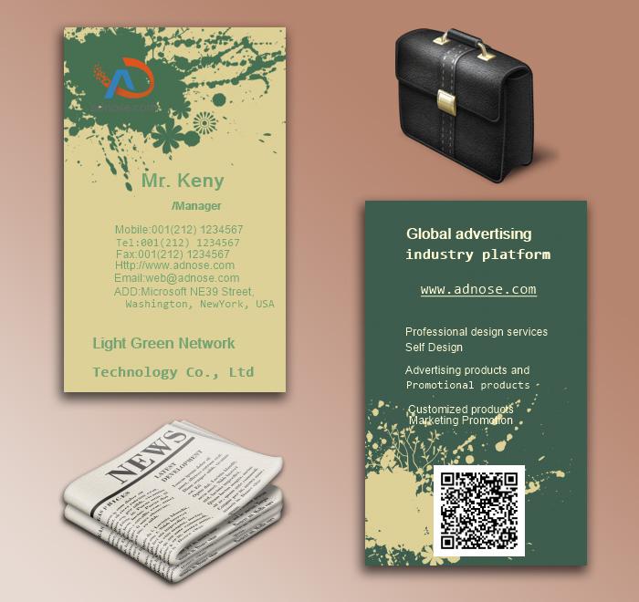 Green individuality ink and wash art  business card5