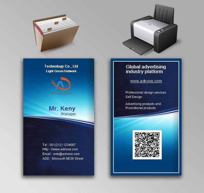 Arc co<em></em>ntrast Blue Technology business card 3