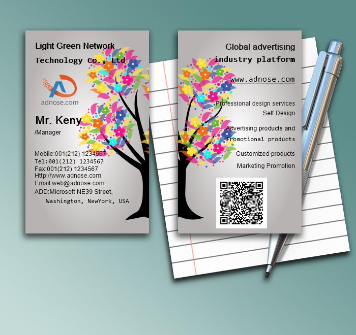 Color tree decorating enviro<em></em>nment business card1