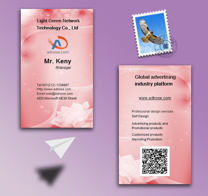 Romantic pink wedding business card 2