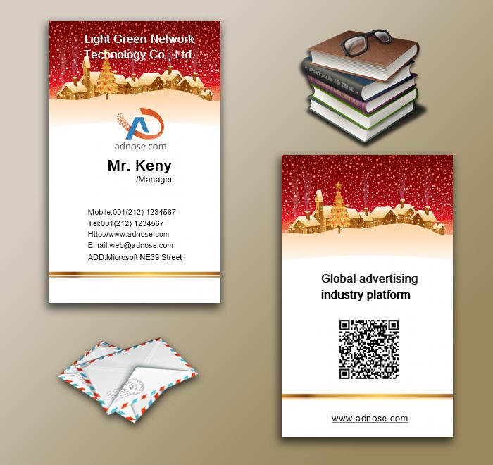 White background Red Christmas business cards6